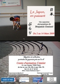 Le Japon en passant, exposition photo Paris