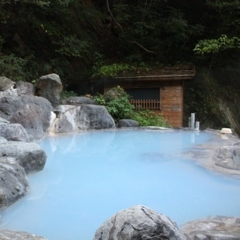 Source chaude de Beppu onsen