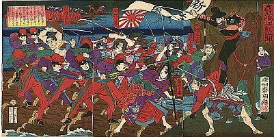 Le dernier samouraï et la rébellion Satsuma