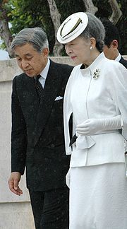 L'empereur et l'impératrice du Japon