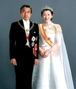 L'empereur Akihito fête ses 20 ans de règne