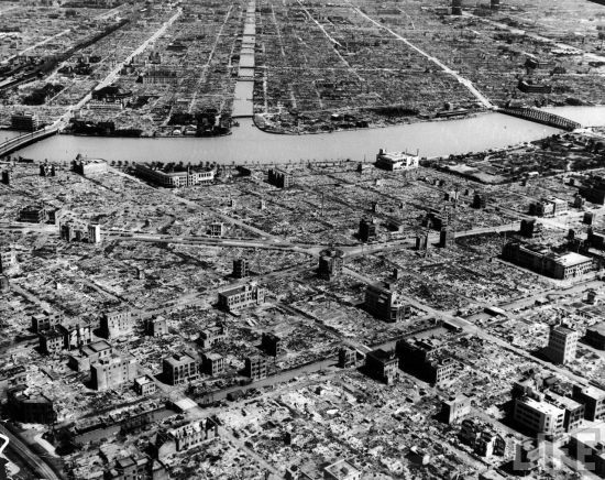 Hiroshima après la bombe