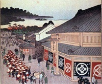 Tokyo pendant la période Edo