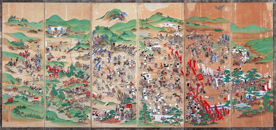 Bataille de Sekigahara