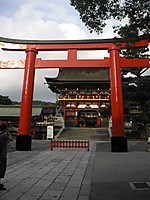 Sanctuaire Fushimi Inari, Kyoto, Japon