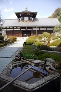 Temple Tofukuji de la secte zen Rinzai, Kyoto, Japon
