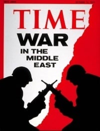 1973: guerre du Kippour